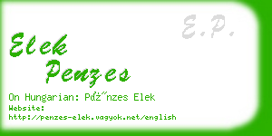 elek penzes business card